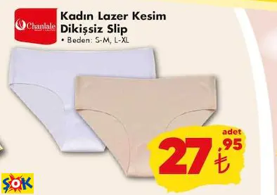 KADIN LAZER KESİM DİKİŞSİZ SLİP